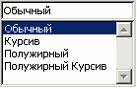 Тестовые задания по информатике Раздел 1. Понятие информации. Раздел 2. Основы вычислительной техники. Раздел 3. Прикладные программные средства. Раздел 4. Сетевые технологии обработки информации и защита информации. Раздел 5. Специализированное прикладно