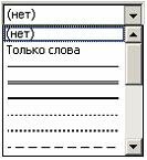 Тестовые задания по информатике Раздел 1. Понятие информации. Раздел 2. Основы вычислительной техники. Раздел 3. Прикладные программные средства. Раздел 4. Сетевые технологии обработки информации и защита информации. Раздел 5. Специализированное прикладно
