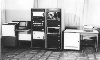 Реферат по информатике: История развития компьютерной техники