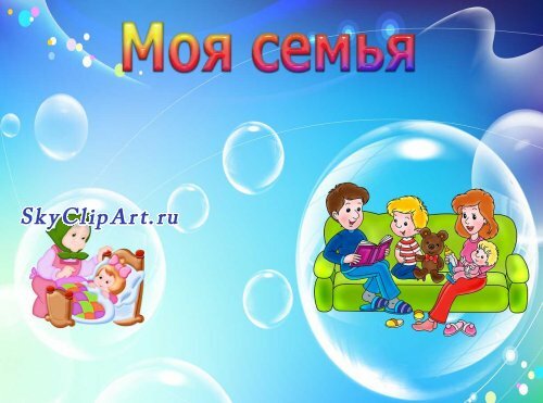 Подборка табличек для уголков в детском саду.