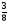 Аттестационная работа по математике для 6-х классов за I полугодие (по учебнику «Математика 6» автор Н. Я. Виленкин и др.)
