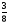 Аттестационная работа по математике для 6-х классов за I полугодие (по учебнику «Математика 6» автор Н. Я. Виленкин и др.)