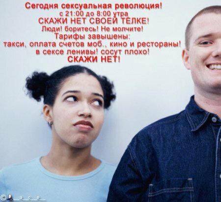 Семья и карьера: как совместить несовместимое