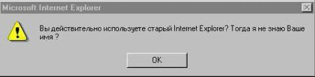 УСТАВ клуба "ИНТЕЛЛЕКТ"